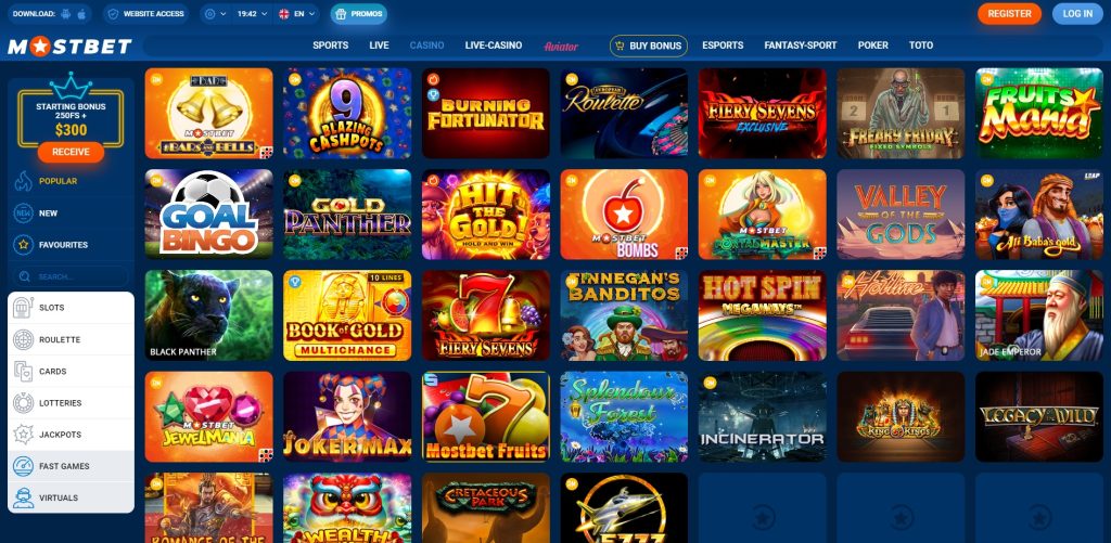 Bangladeshi Online Casino FAQs Your Complete Guide -1588454201